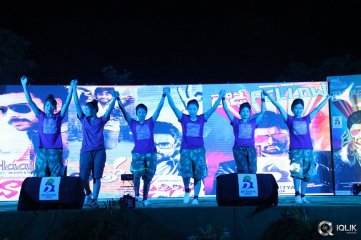 Rowdy Fellow Movie Platinum Disc Function